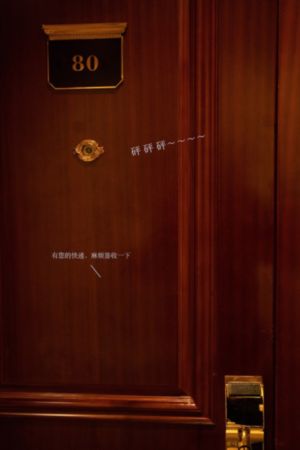 方子传2未删减2小时中字_国产剧完整在线观看