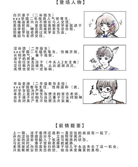 好粗好大好爽视频_蓝光高清在线观看