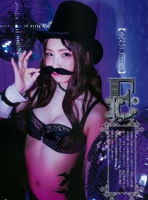野花视频高清免费观看下载安装_1080完整在线观看