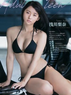 黑暗圣经动漫_剧情片免费在线观看