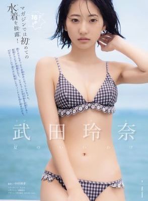 六月天婷婷_BD英语影视在线观看