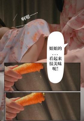 昆仑第一仙短剧免费观看_高清免费全集观看